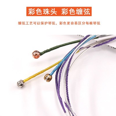 奥地利Thomastik汤玛士小提琴弦多米南特小提琴琴弦135B