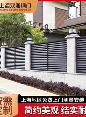 上海铜门铸铝门装甲门别墅大门双门农村自建房大门上门定制安装