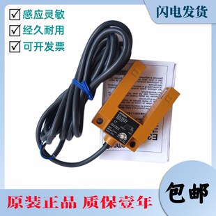 GS3E4 GS30E4 GS3B4 GS1B4 GS30B4 GS1E4 全新U型槽型光电开关E3S