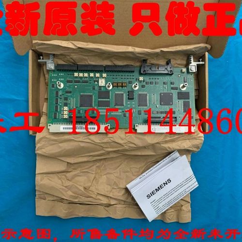 全新原装6SE70系列CUVC控制板主板6SE7090-0XX84-0AB0 新版本