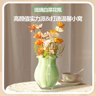 手工轻奢北欧聚百财琉璃花瓶高级感摆件客厅插花水培鲜花玻璃花器
