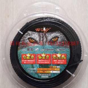 进口方形锯齿3.0打草绳斯蒂尔优质超耐磨打草线小松割草机打草头