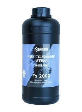 高韧性3D打印光敏树脂光固化LCD高韧耐摔高精度易成型可打孔耗材