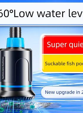 Weile鱼缸水泵循环水泵超静音变频底吸过滤器潜水泵假山流水小型