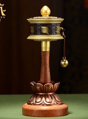 手摇转动轮底座 西藏式实木转金筒莲花财神箭 手持转动筒底座摆件