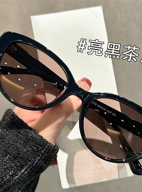 透灰色偏光猫眼墨镜女款级感2025新款开车专用太阳镜超轻TR90