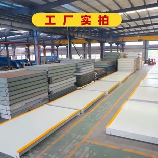 大型地磅秤100吨地磅60吨80吨120吨电子汽车衡200T高精度地磅定制