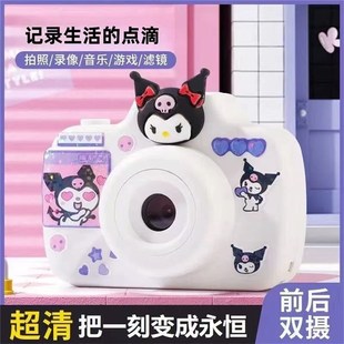 儿童照相机学生日礼物女生可爱自拍立得相机数码 高像素平价入门级