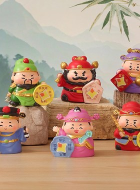 创意钟馗神仙摆件职场防小人办公室桌面玄学装饰工位情绪稳定礼物