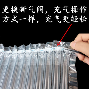 100CM气柱袋卷材气泡柱充气柱气囊袋防震包装