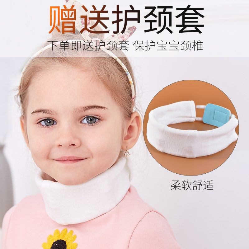 儿童颈托斜颈矫正器小婴儿宝宝歪脖矫形器歪脖子小孩子纠正偏头