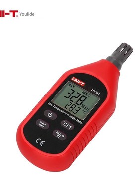 Unilide Ut333数字温湿度计工业农业家用数字显示室内和室外手持