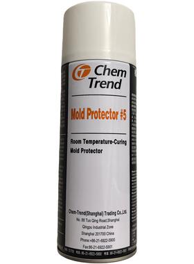 肯天脱模剂E309A PM50A PM7108 PM60A E268 E272A橡胶脱模剂