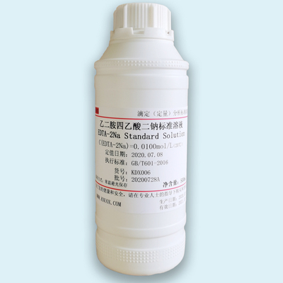 乙二胺四乙酸二钠标准溶液EDTA-2Na标准溶液滴定分析锅炉水检测