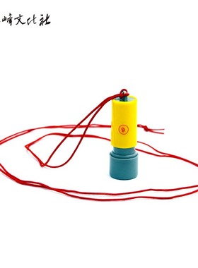 惠峰立早红色蓝色1至30原子数字印章茶楼餐饮酒店工厂点心印章 光