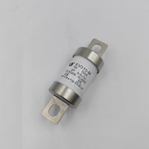 西安中熔保险EV315-M-5M500VDC100A150A250A300A新能源汽车熔断器