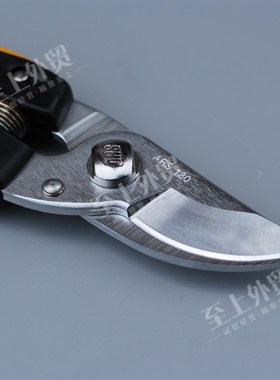 日本进口爱丽斯ARS 140DX-D/130DX-D 多用途电工剪刀 花艺 修枝剪