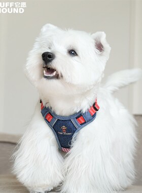 新款它愿狗狗胸背带泰迪柴犬背心小中大型犬项圈牵引绳Tuffhound