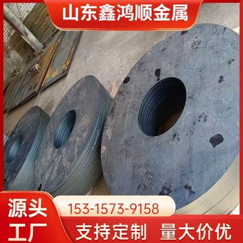 钢板切割Q235B Q355B 45钢 40Cr 42CrMo NM400 NM500耐磨激光切割