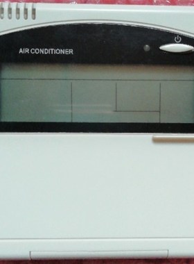 通用天加TICA国祥空调卡式风机盘管线控器手操器控制面板全新原厂