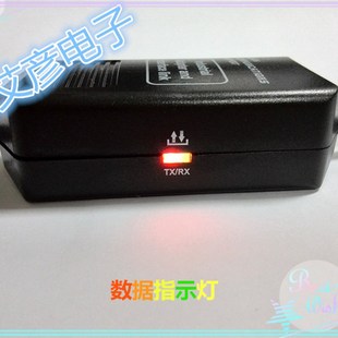 USB usb口兼容艾默生CT 下载线CT SP系列变频器调试电缆 CABLE