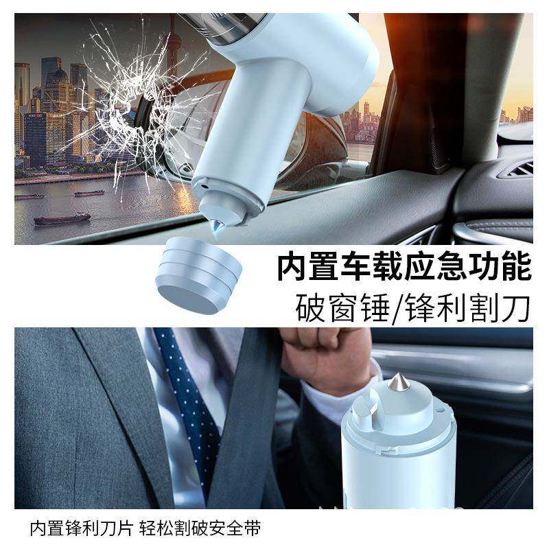 洗尘车带载吸尘玻器锤37418吸吹一体手持急救璃割安全吹尘器车内