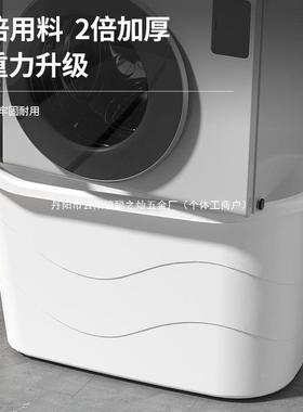 加hgc10264长加澡厚浴桶塑非料折叠成人洗澡盆盆盆桶家用老人专用