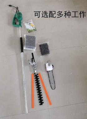 四冲程SN-1E34F高枝油锯园林绿化环杆卫小区汽油高锯长电动高加空