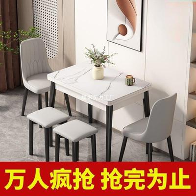 可折叠式伸缩板实木餐桌椅组岩合吃56842小户型家桌用新款饭子两