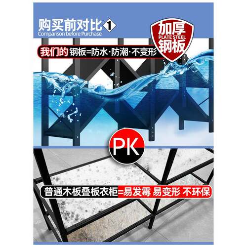 免安装实柜衣折叠简易布衣柜家用卧室出STB租房结用钢架衣服收耐