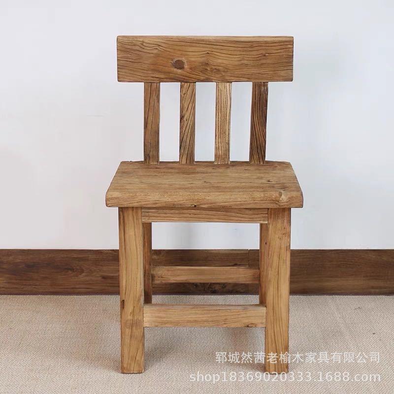 新款木椅榆子简易小方凳面SLT馆民宿靠背老吧餐椅围炉煮茶喝茶台