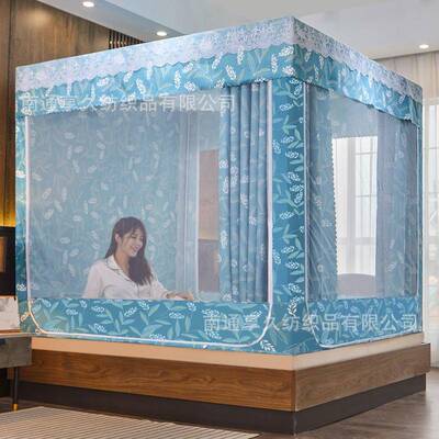 新坐学床方形蚊帐家用加厚支架主儿童防摔公款风遮kls96311光防尘