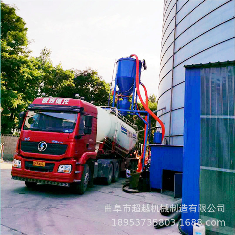 电厂气力输灰机厂家直供