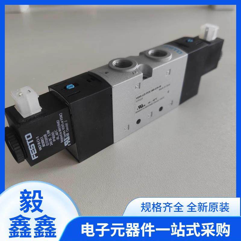 现货F-ESTO费斯型5高速机械无杆气缸DGC托-K-25-400875-006现货包