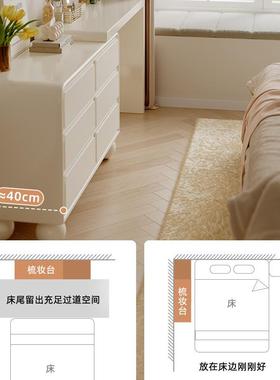 式奶油风书桌斗柜法妆台一工体转角可伸AE07K85缩作台轻奢现代电