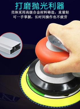 IFZ高机宝气动砂光机5寸吸打磨尘打蜡机风磨光机砂磨机石材抛光动