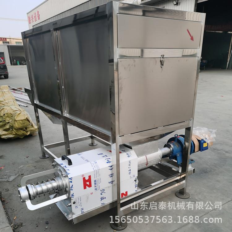 不HSM锈钢固分离机斜筛款禽家畜粪便脱水微滤款水冲机家液粪挤压