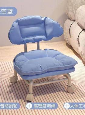 轮小凳子万轮小凳子家用矮凳00271靠背滑带板凳茶几沙向发凳轮儿