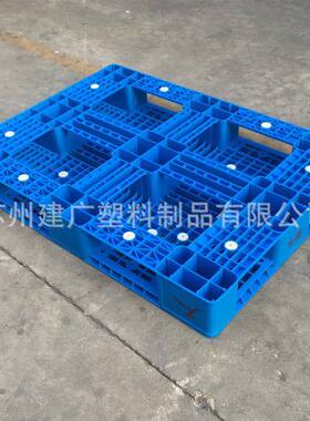 厂家直销118网格0田字卡板物流JPU托田字托盘1100*820*1盘5m0m