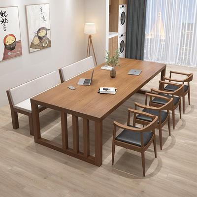 NNN简约客用厅大长书桌工作台大家实木闲区阅休读学习桌办公写字