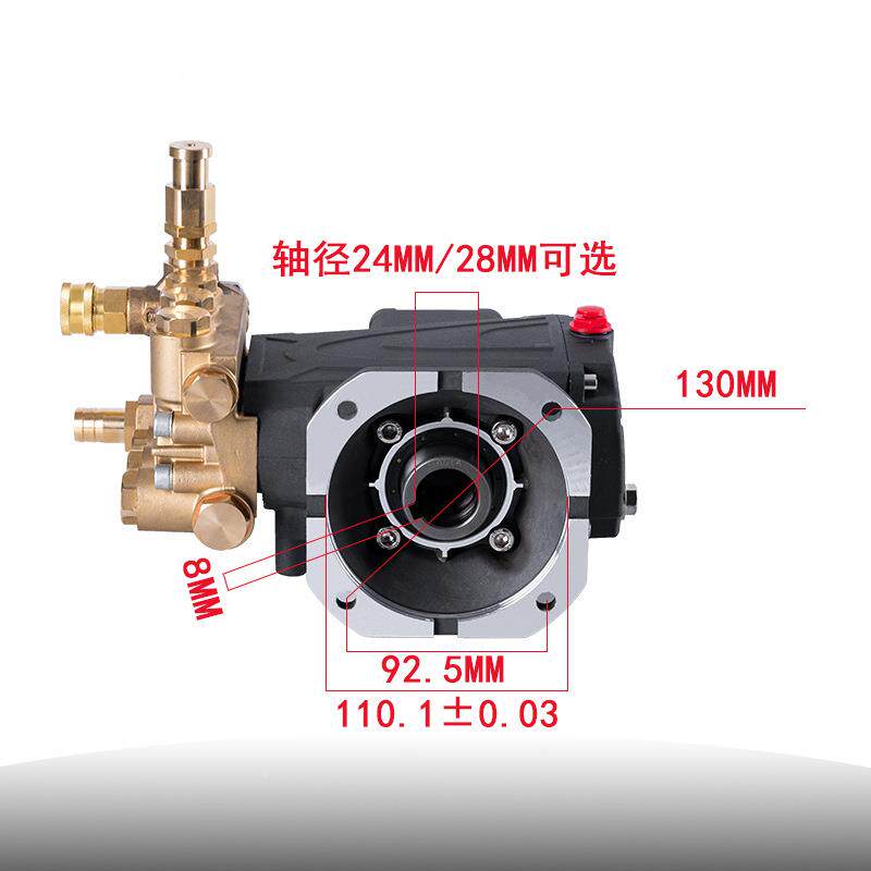 高压清洗吸机汽油自泵匹配助洗泵APX车头设自备售水机柱塞泵配件