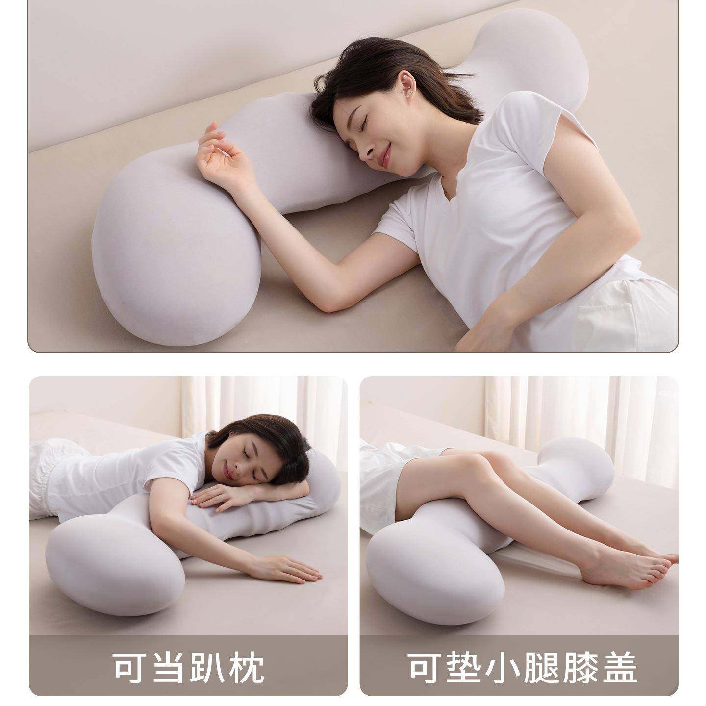 睡觉夹腿抱爱长条抱枕孕妇专用长枕床儿枕童可上男生女生侧睡2025,居家布艺,抱枕被,淘宝优惠券,粉丝福利购,淘宝优惠卷
