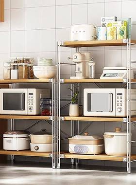 幼多儿家用日式落园地式置物架客厅卧室房收纳架办公室用储sw-030