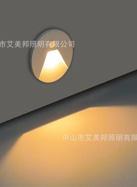 Y82圆形地脚灯自动人体感应室内台阶户踏步铝过外道防墙水踢脚角
