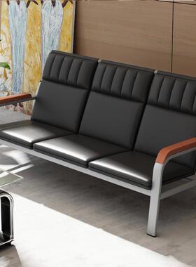 办公沙发商务接待铁艺沙发简办公室约代小型GTO几沙发组现合三件