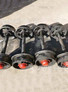 矿山运输用翻斗车式矿心轮铁对300mm加粗轴实150.200.铸钢铸无沙