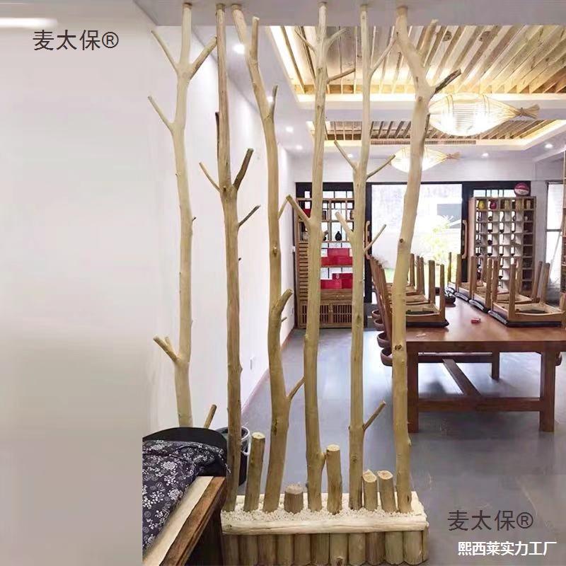 隔断树干作品树枝展示客厅儿园太玄关木作品原展幼儿干隔断429幼