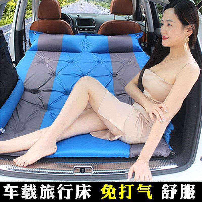 十步车载旅行床S垫比亚迪S7唐垫6宋M57017A车中床SUV后X备箱气床