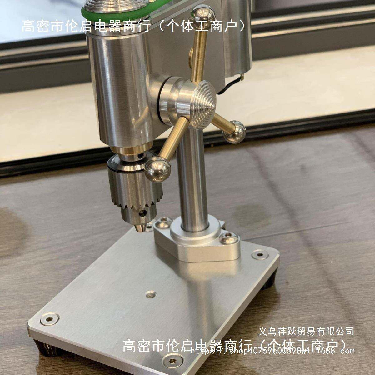 台钻迷台你钻，型钻，无品牌/钟微台表台钻