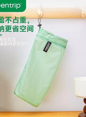 雨伞收纳袋防水束口旅拉绳便携GQB行户外遮阳透伞收纳出车载半明